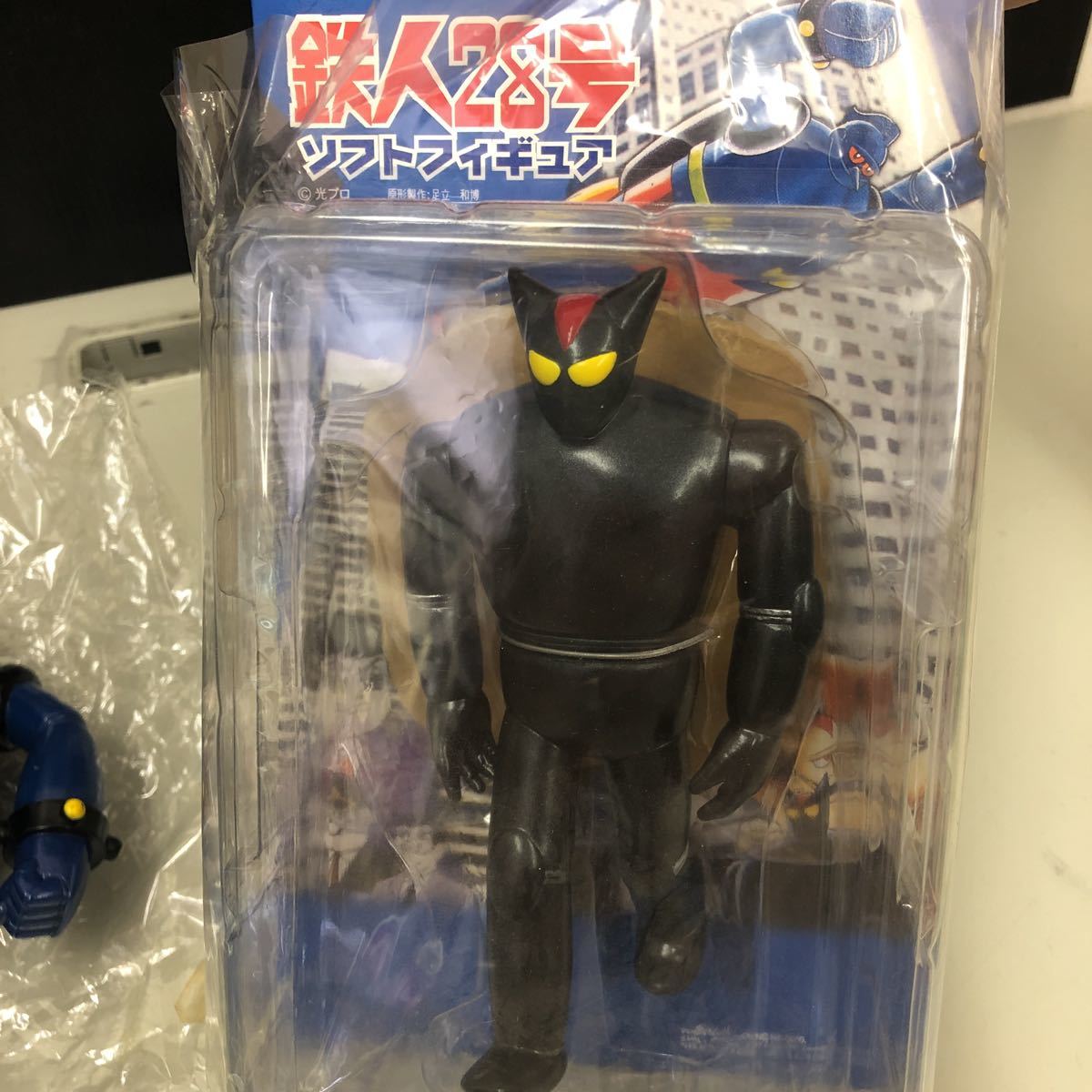 セガ 鉄人28号 ブラックオックス ソフビフィギュア エクスプラス